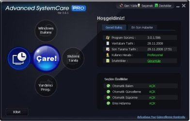 ADVD_SYS_PRO_1.jpg ADVD_SYS_PRO_1.jpg